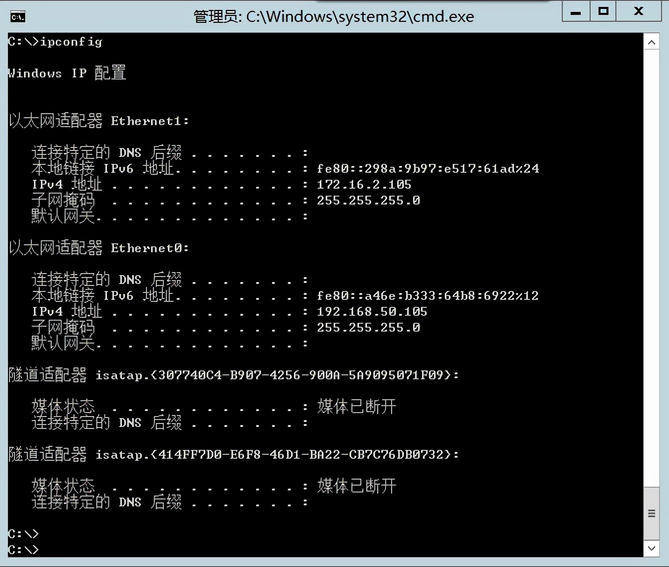 Linux 或 Windows 上实现端口映射