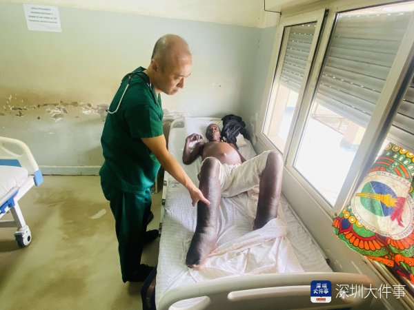 柳荷投资 深圳援非医生深入赤道几内亚雨林村落，破解丝虫病防治难题